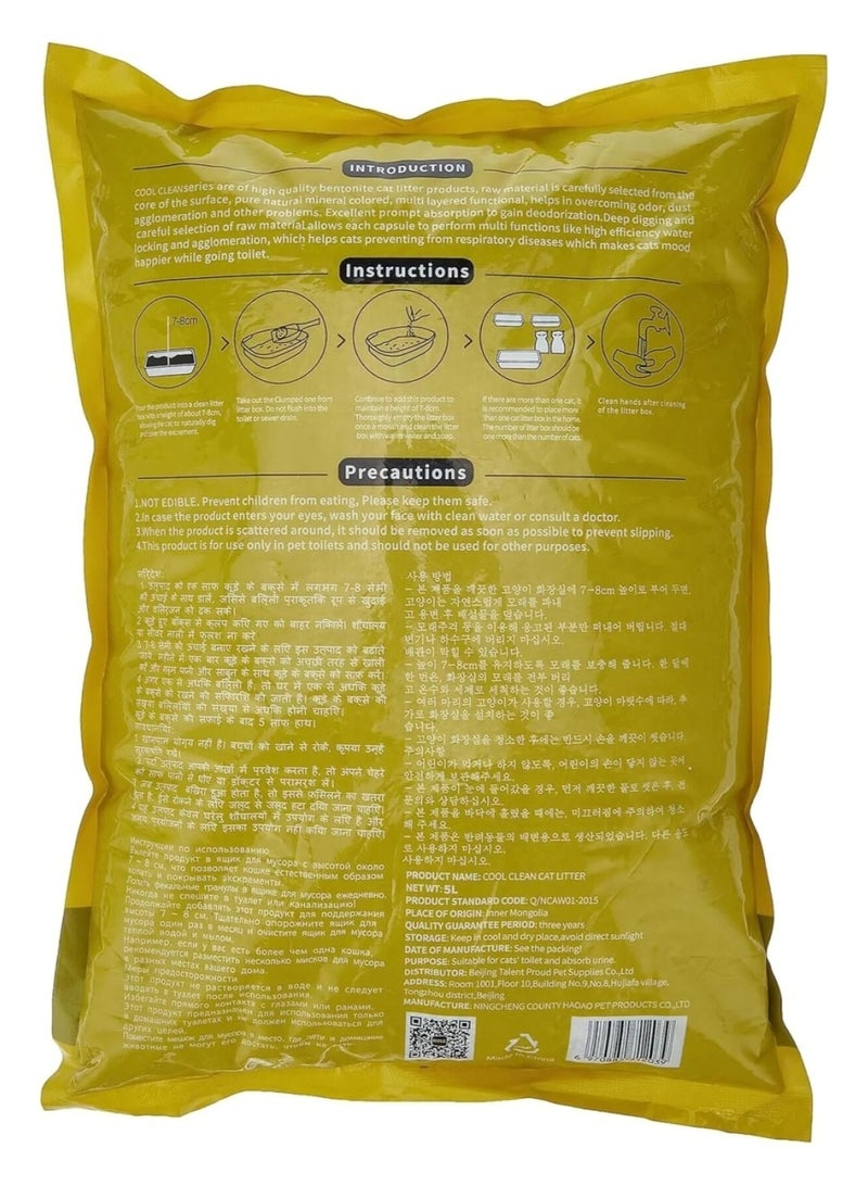 Cool Clean Clumping Cat Litter – Lime Scent, 5Kg - Image 2