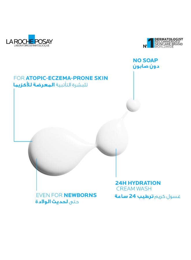 LA ROCHE-POSAY Lipikar Syndet AP+ Body Wash for Eczema Prone Skin Refill, 400 ml - Image 4