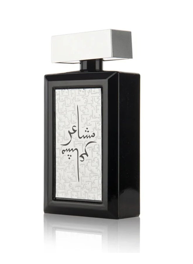 OUD ELITE Mashaer Silver EDP - 100ml OUD ELITE - Image 2