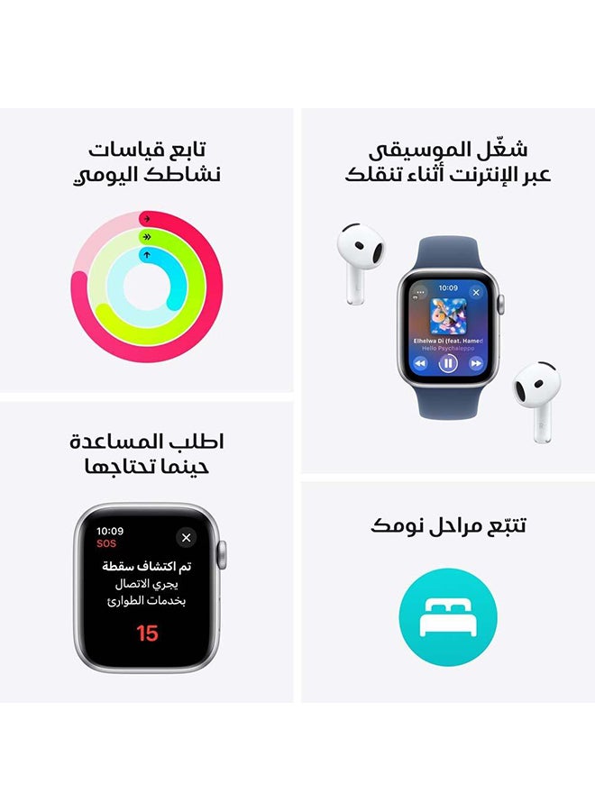 ابل  ساعة سي جي بي إس خلوية 40 مم علبة ألمنيوم فضية مع حزام رياضي من الدنيم مل - Image 3