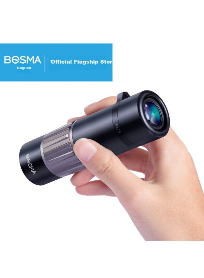 BOSMA Bosma Binoculars, Outdoor Waterproof, For Bird Watching And Concerts, Handheld Portable, Children'S Optimus 2Nd Generation, 8X25M - Image 5