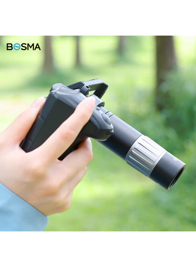 BOSMA Bosma Binoculars, Outdoor Waterproof, For Bird Watching And Concerts, Handheld Portable, Children'S Optimus 2Nd Generation, 8X25M - Image 3