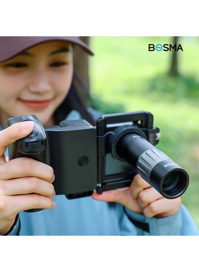 BOSMA Bosma Binoculars, Outdoor Waterproof, For Bird Watching And Concerts, Handheld Portable, Children'S Optimus 2Nd Generation, 8X25M - Image 4