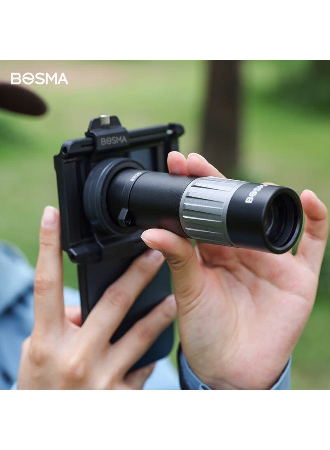 BOSMA Bosma Binoculars, Outdoor Waterproof, For Bird Watching And Concerts, Handheld Portable, Children'S Optimus 2Nd Generation, 8X25M - Image 1