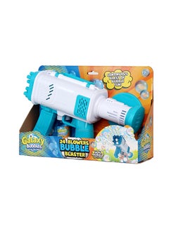 Galaxy Toys مدفع فقاعات بانغ كبير 24 فتحة، مع محلول فقاعات 50 مل، 4 بطاريات aa غير متضمنة  - Image 2