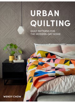 Urban Quilting - pzsku/ZED97AAA4A41B293D2DAEZ/45/_/1731346258/bf720d34-5038-45d8-bbda-c10563e7b456