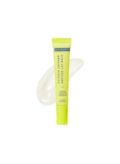 HYPHEN Peach Lip Balm For Dry & Chapped Lips | Vitamin Infused Peptide | Hydrating & Moisturizing Balm For Men & Women | Products | Vegan, Sls & Parabens Free | 10 Gm  - Image 1