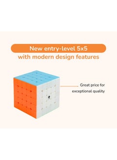 Cubelelo Cubelelo Drift 5x5 Stickerless Speed Cube | AKA Professor's Cube Magic Puzzle for Kids & Adults | Smooth and Durable Speedy Brainstorming 5x5 Cube | Ultimate Stress Buster and Mind Challenge  - Image 2