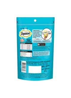 Temptations Adult Cat Treat, Chunk Tempting Tuna Flavour -85 Gram  - Image 2