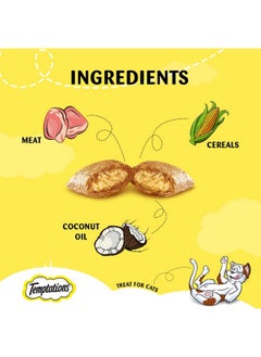 Temptations Adult Cat Treat, Chunk Tempting Tuna Flavour -85 Gram  - Image 3