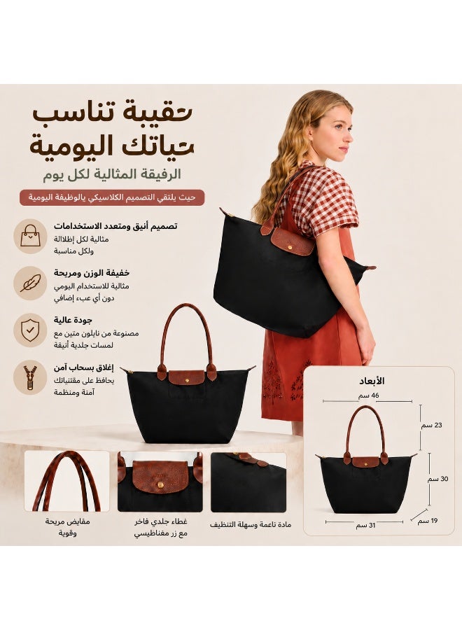 حقيبة توت كبيرة الحجم ‑ نايلون أسود مع زخارف جلدية بنية - Image 2
