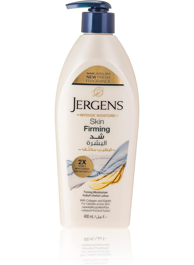 Jergens Skin Firming Body Lotion - 400 ml, Hydrating Collagen & Elastin Moisturizer for Toning Cellulite-Prone Skin, Intense Hydration for Visible Firmness & Smoothness, 400 ml - Image 1