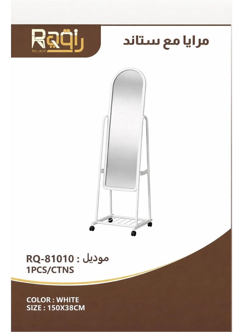 Raqi Full Length Standing Mirror with Wheels and Stand – Durable white Metal Frame – Modern Rolling Floor Mirror for Bedroom and Dressing Room 150×38 cm - Image 1