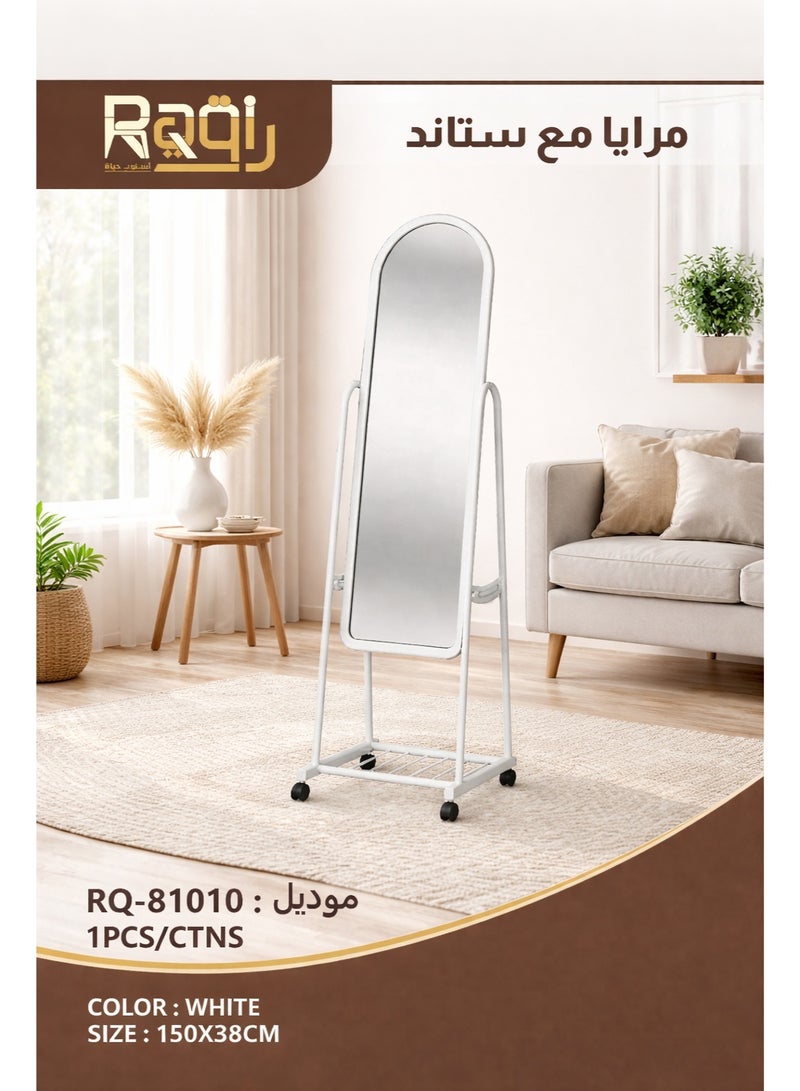 Raqi Full Length Standing Mirror with Wheels and Stand – Durable white Metal Frame – Modern Rolling Floor Mirror for Bedroom and Dressing Room 150×38 cm - Image 3