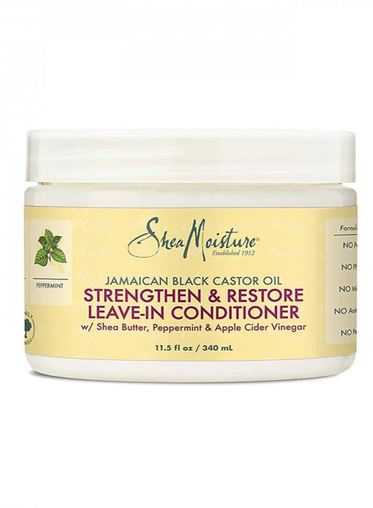 إس إم بلسم اوراق الشعر على زيت الخروع الاسود الجامايكي لتقوية وترميم الشعر من شيا مويستشر 340 مل - Image 1