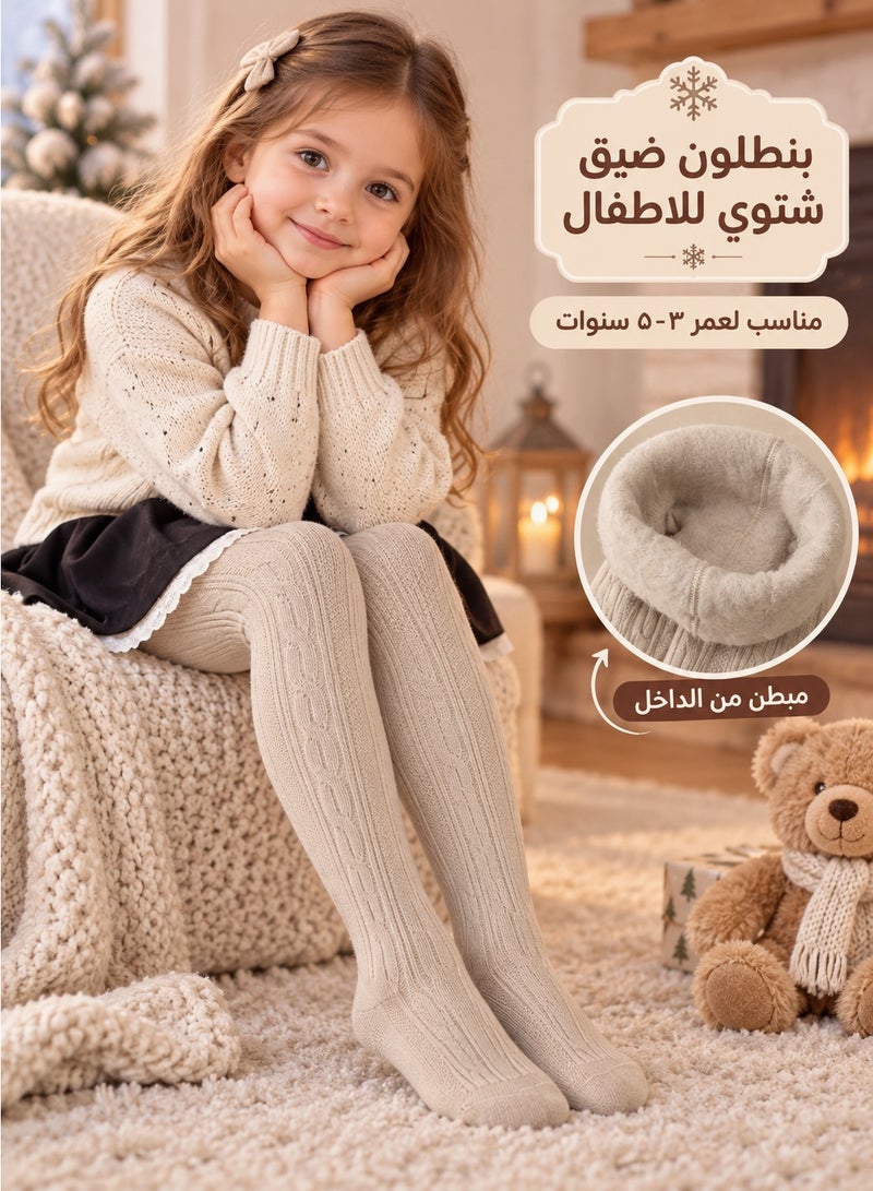 Kids’ Winter Leggings Featuring a Soft, Plush Faux Fur Fleece Lining That Helps Retain Warmth and Provides Cozy Comfort During Cold Weather. Designed with Fully Enclosed Feet for Extra Coverage and Warmth, These Fleece-Lined Winter Pants Are Ideal for Everyday Wear and Suitable for Children Aged 5–3 Years. - Image 1