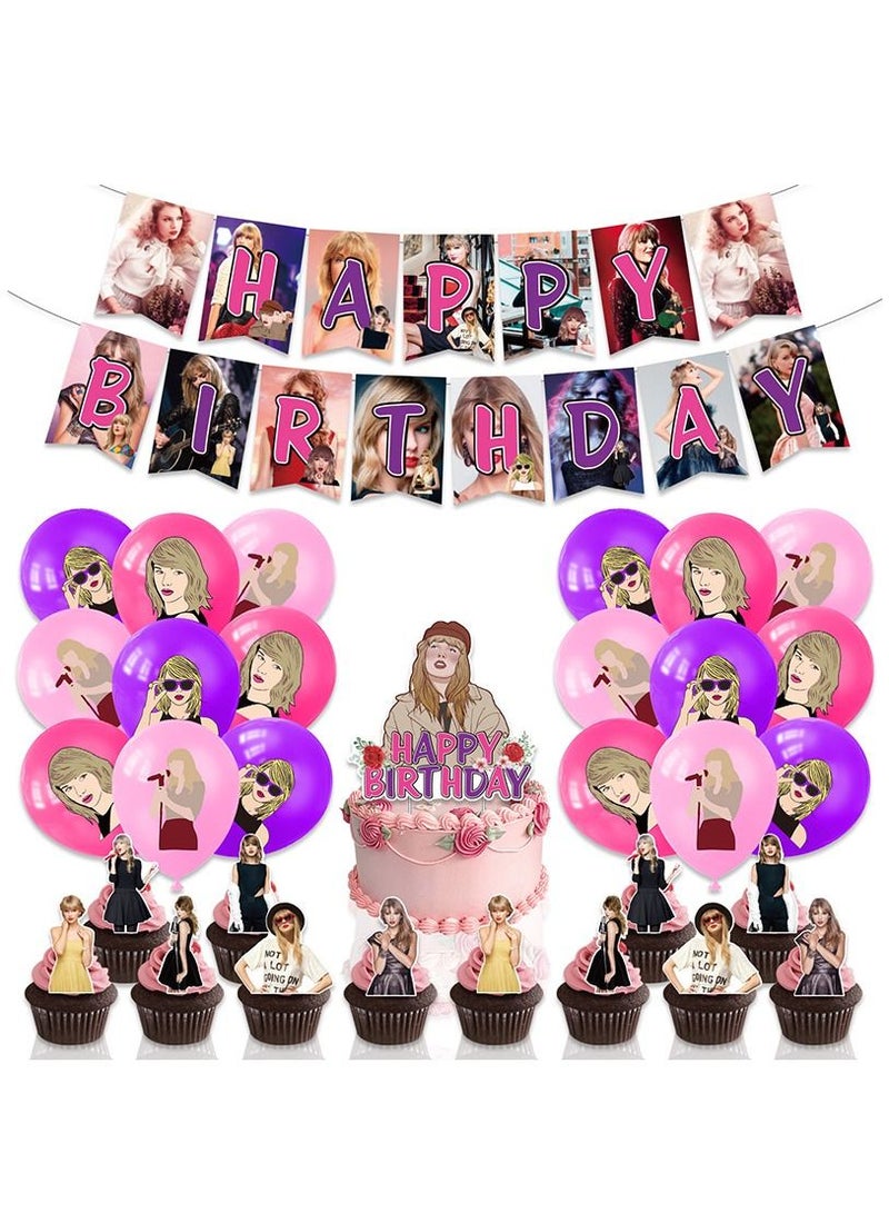 Furtey Taylor Theme Decoration Taylor Swift Birthday Flag Balloon Party Supplies - Image 1