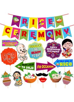 Party Propz Annaprashan Decoration Items - 17Pcs Rice Ceremony Decorations Items with Banner (Cardstock), Annaprashana Photo Booth Props | Annaprasana Decoration Items, Annaprasana Decoration Backdrop