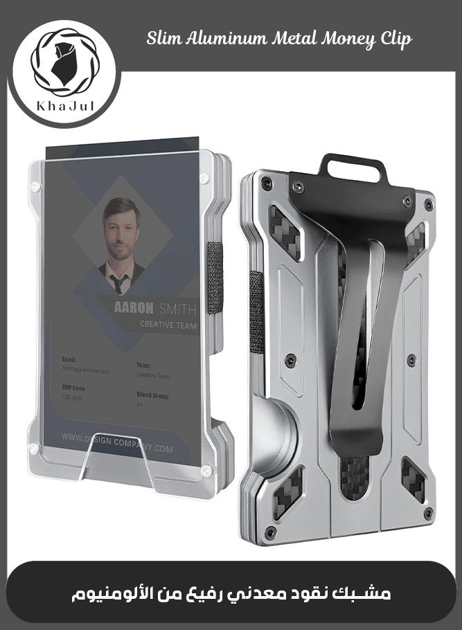 KHAJUL Wallet for Men, Slim Aluminum Metal Money Clip with Transparent Work Rfid Metal Wallet (Moon Silver)  - Image 1
