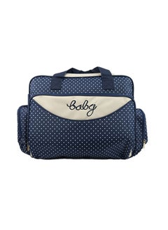 4-Piece Multifunctional Baby Traveling Diaper Bag Set, 100% Polyester - Dark Blue - pzsku/ZED99CBEA99D0B9177F00Z/45/_/1730965234/c520d90b-73b6-4a22-a8ca-607fe62d64d1