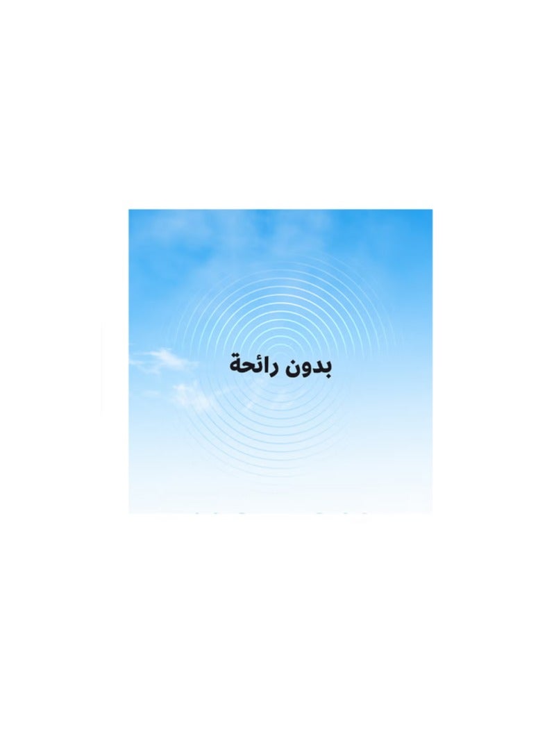 ريد بخاخ مبيد الحشرات متعدد الاستعمالات أحمر 300ملليلتر - Image 4