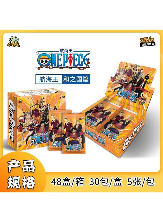 Bluejw Genuine Authorized Qiqu Creative One Piece Card Ouka Dynamic Combustion Card Man Card Hall Le Man House Collection Blind Box Card - Image 1