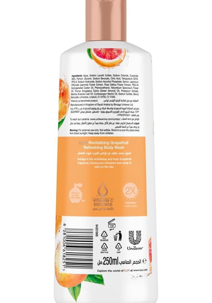 Lux Revitalizing Grapefruit Body Wash with Vitamin C Essence - Image 3