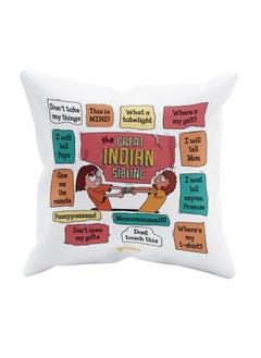 Oye Happy The Great Indian Sibling Cushion With Filler (12 X 12 Inches) Unique Gift For Sibling Sister Brother On Rakhi Birthday  - Image 1