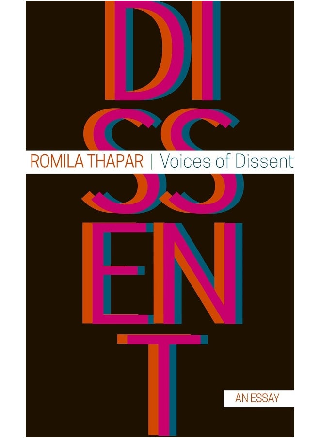 null - Voices of Dissent - An Essay - Image 1