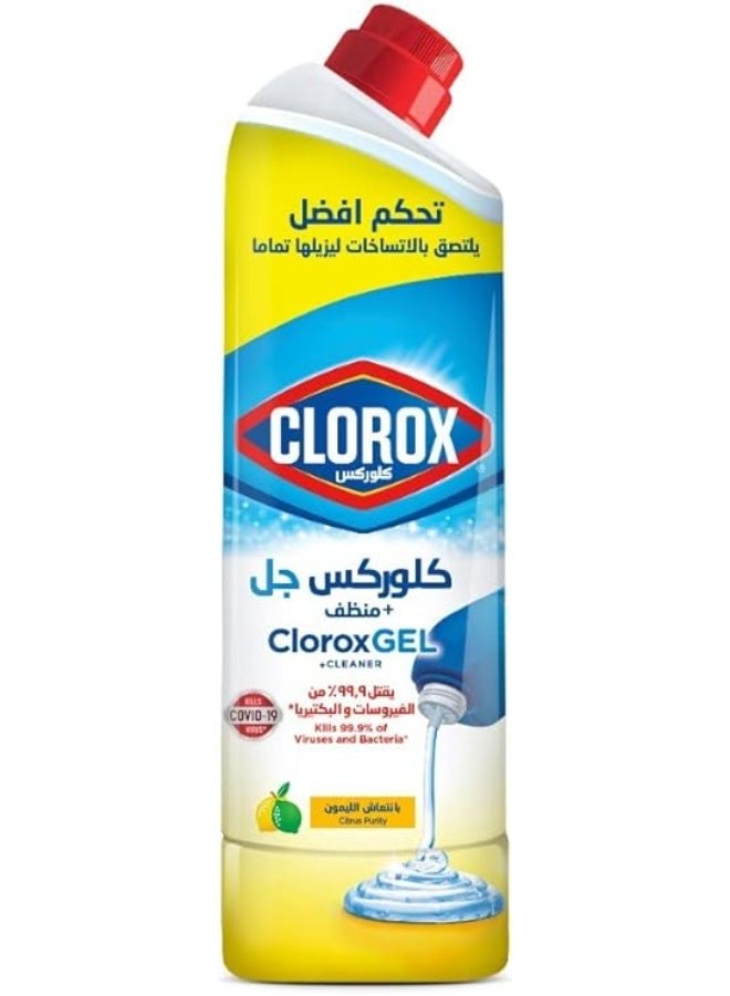 Clorox Gel Thick Bleach + Cleaner Citrus Purity 750ML - Image 1