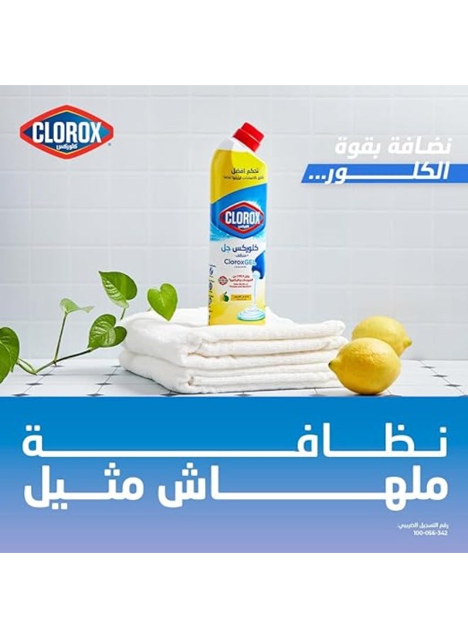 Clorox Gel Thick Bleach + Cleaner Citrus Purity 750ML - Image 2