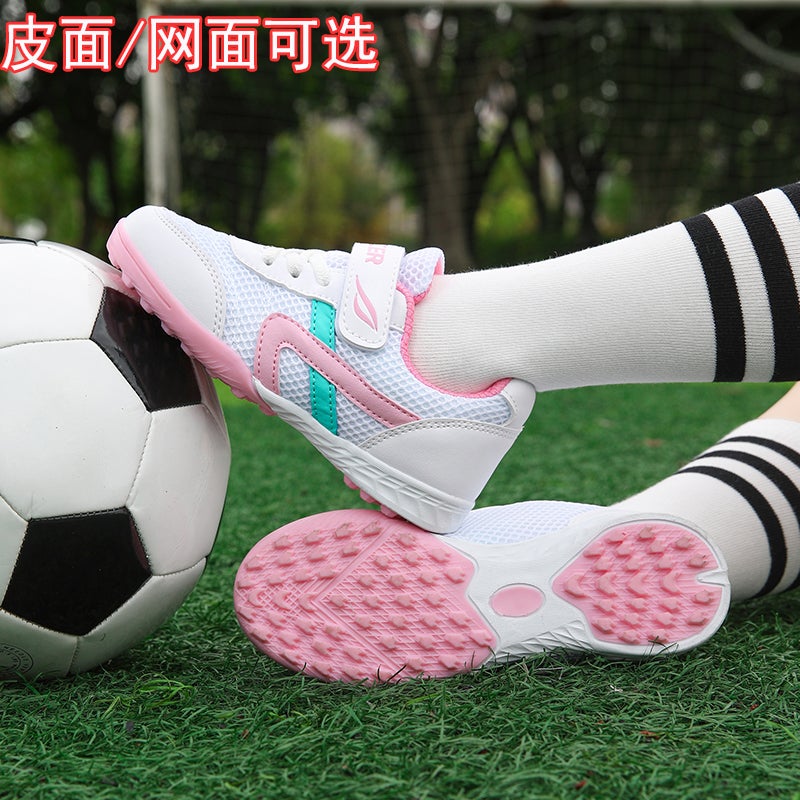 Women'S Football Shoes Pink Broken Nails Tf Kids Primary School Children Girls Training Shoes Girls - Image 2