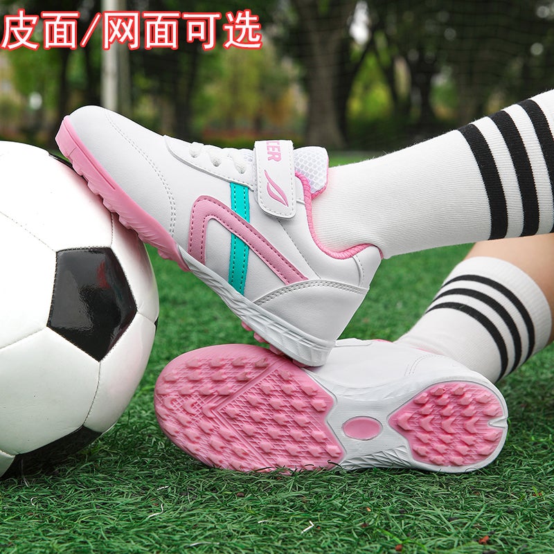 Women'S Football Shoes Pink Broken Nails Tf Kids Primary School Children Girls Training Shoes Girls - Image 3