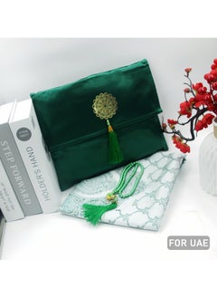 Generic Gift Dowry Bundle Taffeta Fringed Box Prayer Rug Set Green  - Image 3