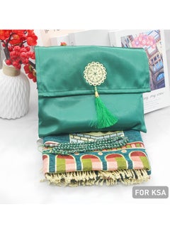 Generic Gift Dowry Bundle Taffeta Fringed Box Prayer Rug Set Green  - Image 1
