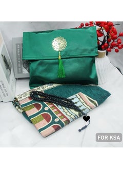 Generic Gift Dowry Bundle Taffeta Fringed Box Prayer Rug Set Green  - Image 2