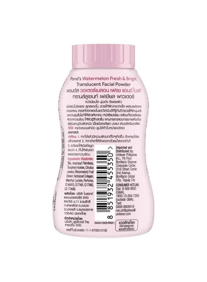 بوندز بودرة وجه منعشة ومشرقة برائحة البطيخ | بودرة تثبيت خفيفة الوزن وشفافة | غنية بالكولاجين وفيتامين هـ - Image 2