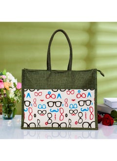 Kuber Industries Kuber Industries Shopping Bag | Jute Carry Bag | Zipper Grocery Bag with Handle | Reusable Shopping Bag | Vegetable Bag for Shopping | Sunglasses-Grocery Bag | Large | Green  - Image 1