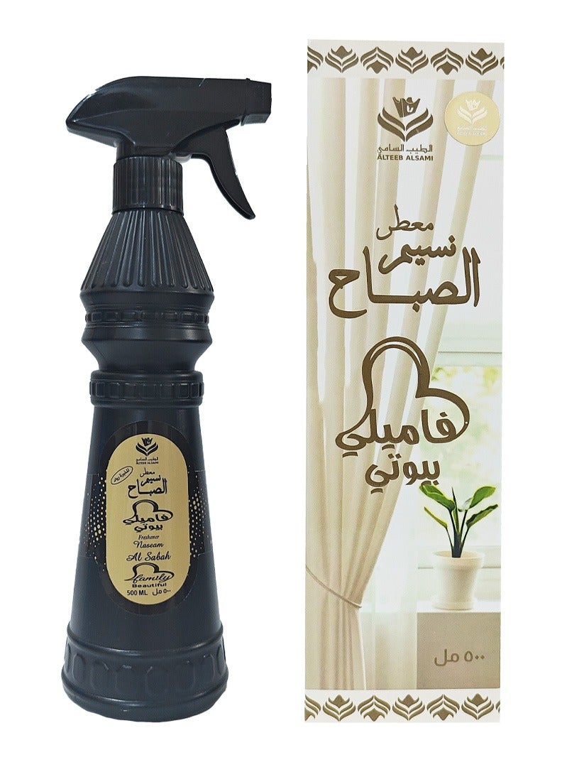 الطيب السامي معطر الجو نسيم الصباح - فاميلي بيوتي - 500 مل من الطيب السامي - Image 1