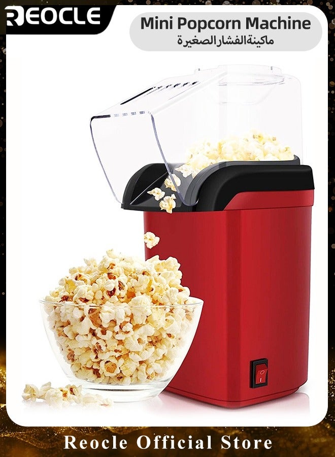REOCLE Popper Maker Hot Air Popcorn Household Popcorn Machine with 1200W High Power & One-button Operation &  Vintage Movie Theater Style - Image 1