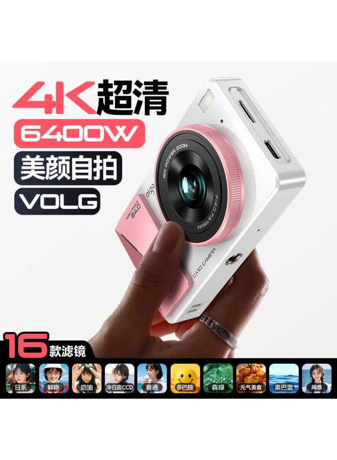 Aigo Patriot D6 Student Digital Camera Birthday Gift For Girls Entry-level Hd Travel Campus Compact Card Camera Retro Ccd Dual Front And Rear Cameras White With Black 128g