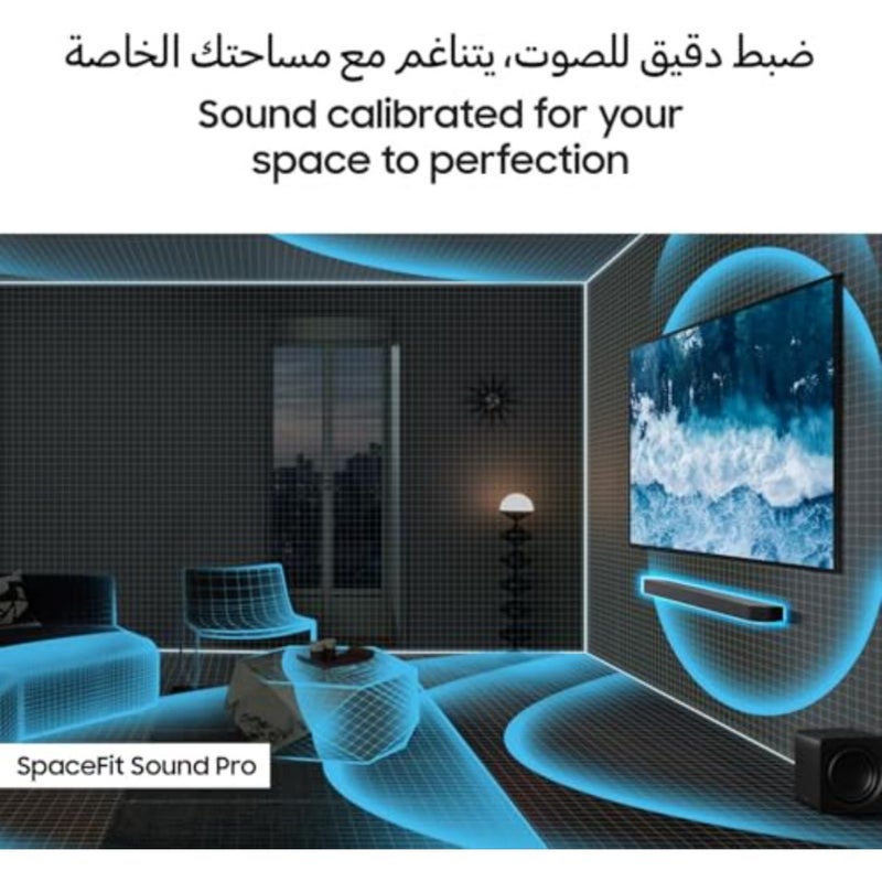 مكبرات صوت Q-series Q990F للمسرح المنزلي، ألومنيوم أسود، نظام محيطي كامل True 11.1.4ch مع تقنية Dolby Atmos اللاسلكية وSpaceFit Sound Pro - Image 3