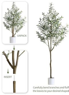 SINCHER SINCHER NOON Artificial Olive Tree,180cm Olive Tree with Lifelike Olive Branches and Fruits,Perfect Lifelike Long Artificial Tree for Modern Home Decor Indoor And Outdoor,Office.（180cm）  - Image 3