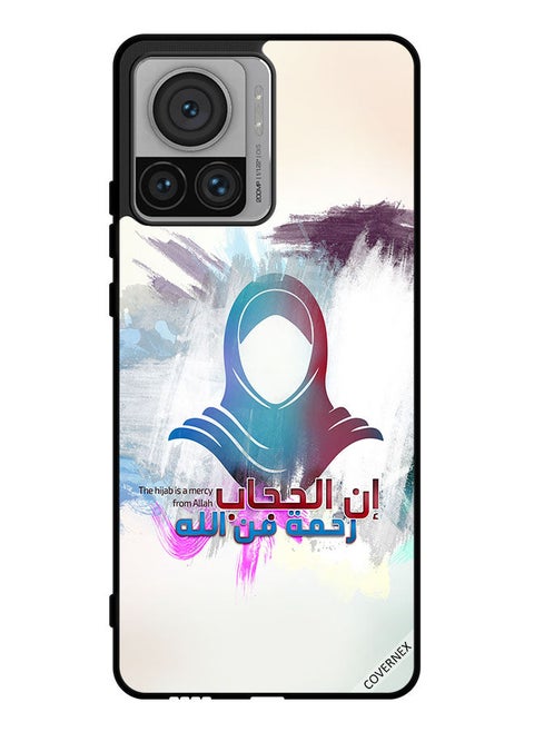 Protective Case Cover For Motorola Edge 30 Ultra The Hijab Is Mercy