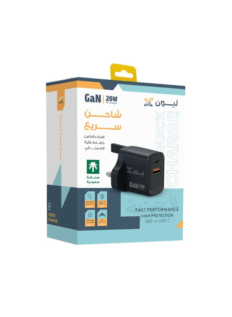 ليون اكس قابس شاحن جداري مزدوج 20 واط بتقنية GaN من ليون اكس | فيش بمنفذين (تايب سي PD و USB-A) لآيفون 17/16 وسامسونج (صناعة سعودية) - أسود - Image 3