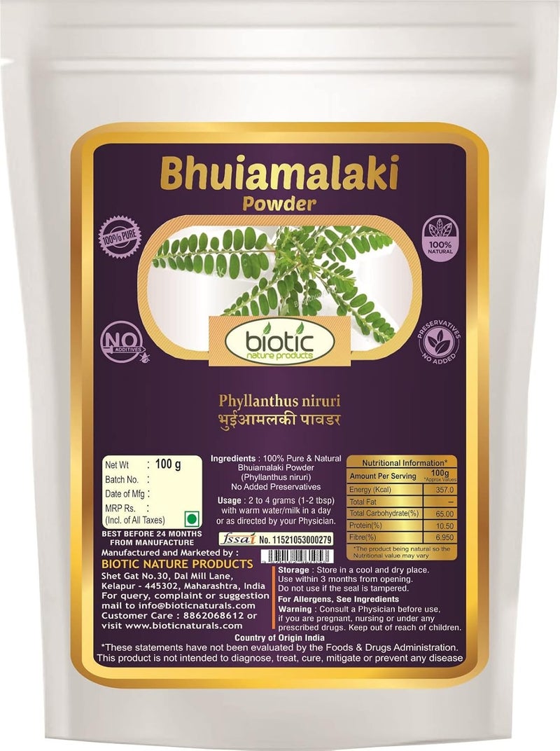 Biotic Biotic Natural Amla Bhringraj Brahmi Powder  300 gms 100 gms Each  - Image 3