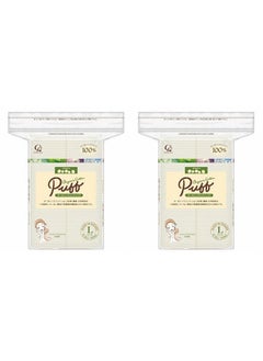 Artizen Cotton Labo Organic Cotton Puff Size L (120Pc) 2pcs Set 