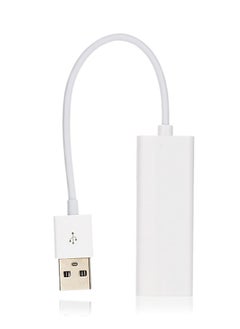 نيبمينينت محول شبكة إيثرنت بمنفذ USB 2.0 متوافق مع أنظمة تشغيل ويندوز7/8 وماك أو إس أبيض 