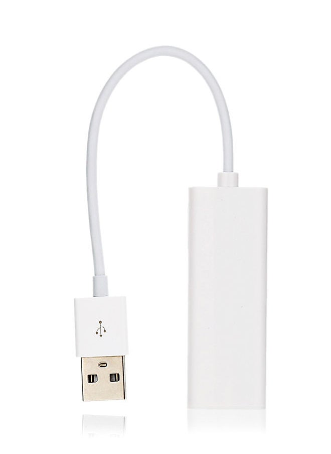 نيبمينينت - محول شبكة إيثرنت بمنفذ USB 2.0 متوافق مع أنظمة تشغيل ويندوز7/8 وماك أو إس أبيض - Image 1