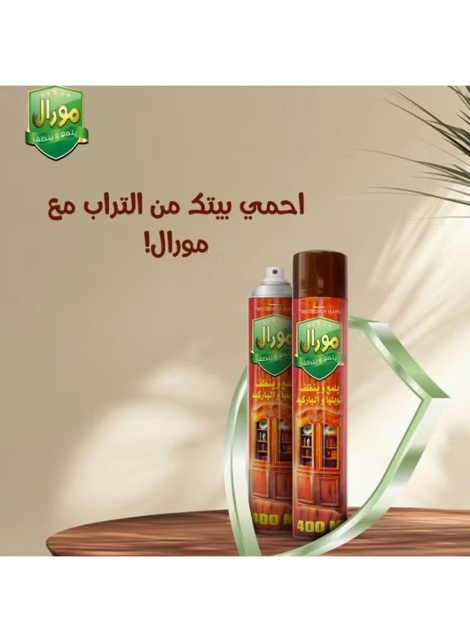 مورال ملمع و منظف الموبيليا و الباركيه- 400 ملي - Image 3
